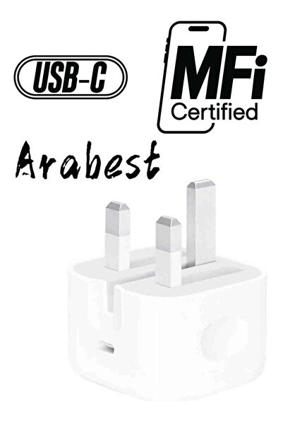 Arabest USB C Power Adapter white