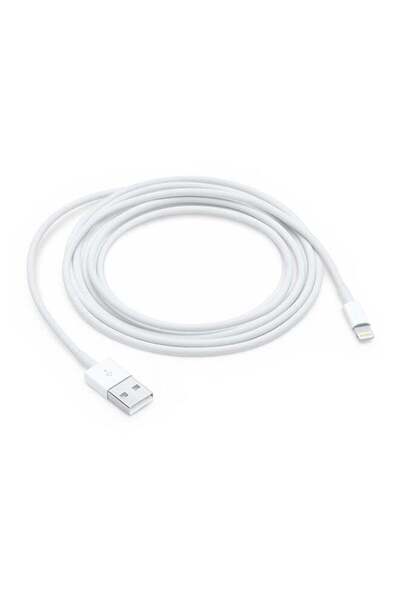 Generic Lightning Cable White