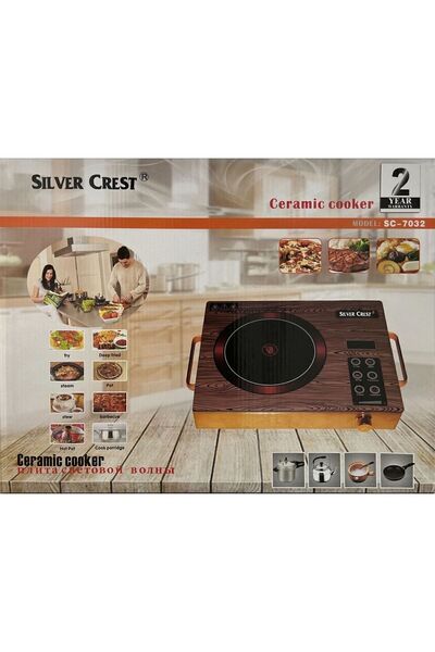 KAİZEN Indiksiyonlu Elektrikli Lazer Ocak