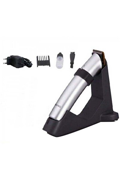 Dingling Professional Rf608