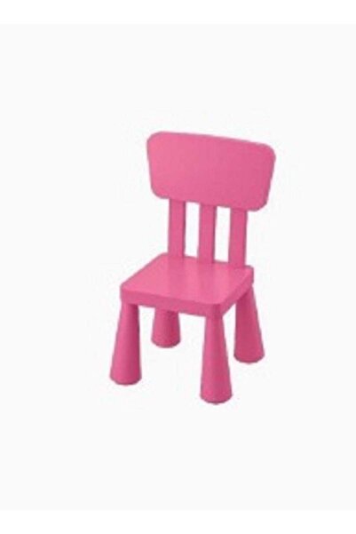 Generic كرسي أطفال وردي