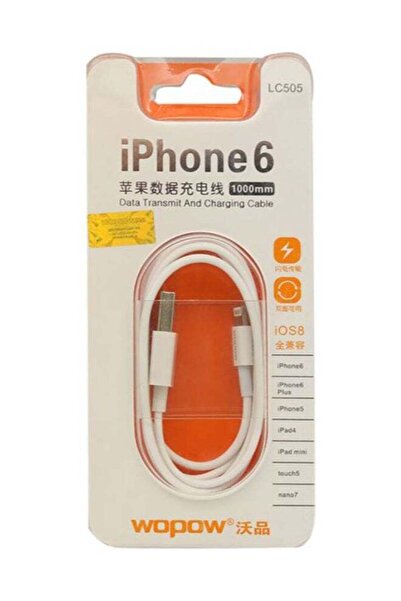 wopow كابل مزامنة البيانات والشحن باللون الأبيض