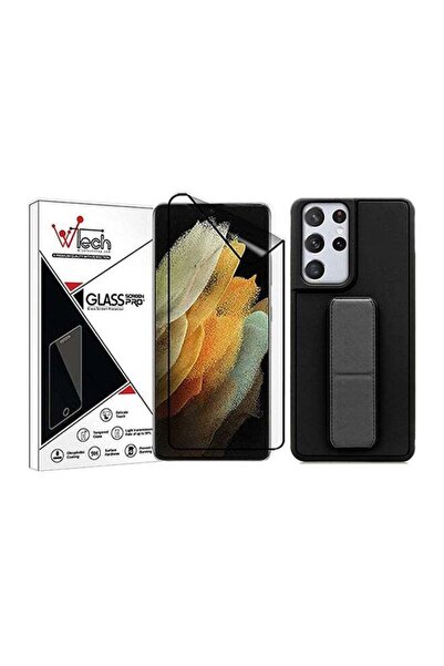 Wtech مجموعة من واقيات الشاشة النانوية الخزفية مع غطاء قبضة يد من السيليكون ل...