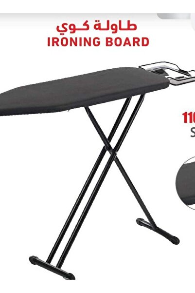 Generic Black ironing table