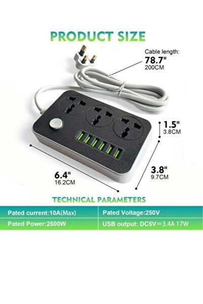 Generic شريط طاقة ذكي بثلاثة مقابس و 6 منافذ USB بطول 2 متر