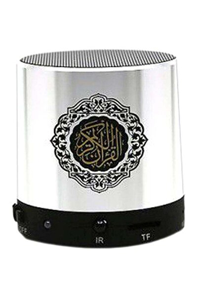 SUNDUS Quran Azan Speaker Silver