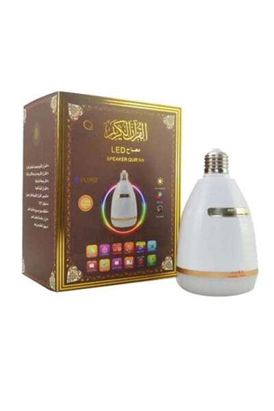 Generic مكبر صوت LED للقرآن الكريم 8 جيجا بايت أبيض