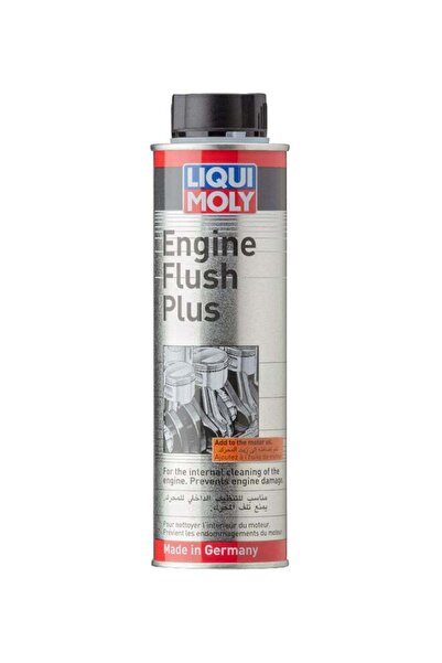 Liqui Moly منظف ​​المحرك بلس جراي 300 مل 8374L