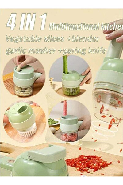 Generic مطحنة كهربائية صغيرة تعمل بالبطارية