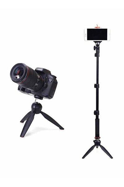 Generic عصا سيلفي مع حامل ثلاثي القوائم ووظيفة مصراع الكاميرا عن بعد عبر البلوتوث، لون أسود