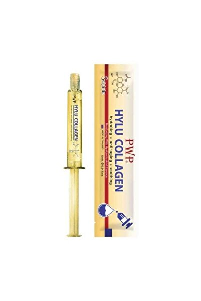 PWP HYLU سيروم هايلو كولاجين مع سيريـسين بديل الفيلر - PWP HYLU COLLAGEN SERICIN