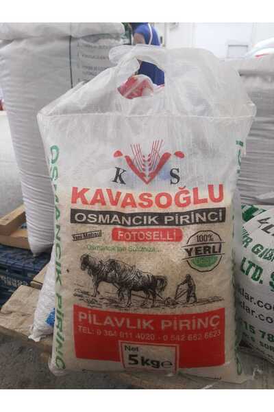 KAVASOĞLU Osmancık Pirinç Yerli Yeni Mahsul (5 Kg)