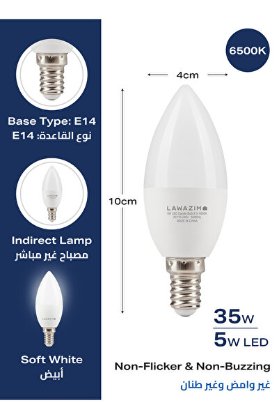 Lawazim LED Candle Bulb C37 E14 5W - 6 Pack 6500K Daylight Energy Saving Non Dimmable 400 Lumens