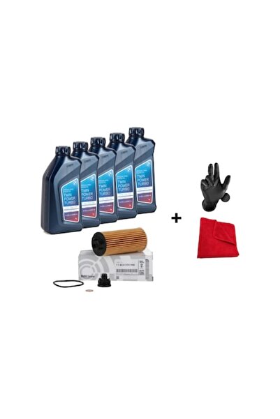 OE BMW Pachet de revizie, 5 bucăți, ulei de motor BMW Twin Power Turbo 5W-30 1L, filtru de ulei BMW