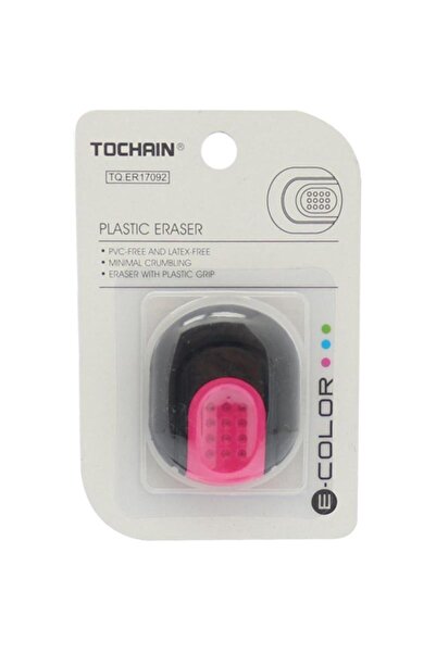 tochaın ممحاة مطاطية