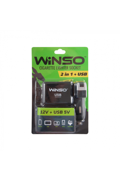 Winso Brichetă automată 2 în 1 12V USB 5V