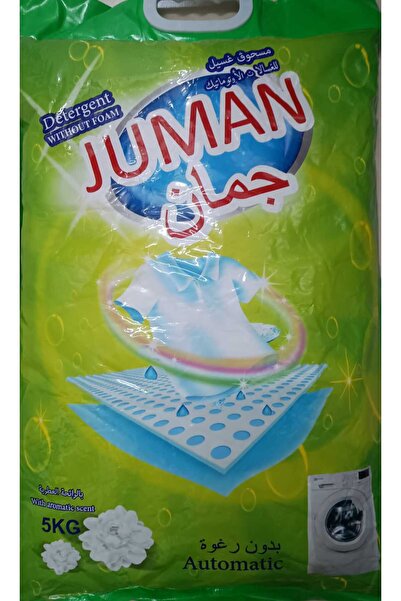 2SA مسحوق غسيل مركز للغسالات الأوتوماتيكية بدون رغوة برائحة الياسمين 5 كجم ( أكثر من 100 غسلة )