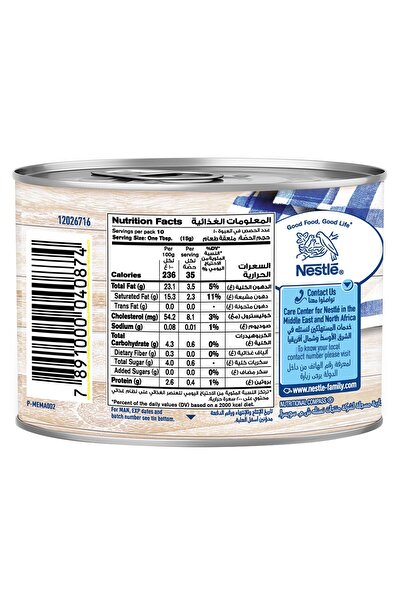 Nestle Cream Original 160 g Rich and Creamy Dairy Product for Cooking Baking and Dessert Toppings