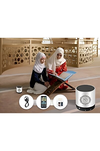 Generic SQ-200 Portable Bluetooth Quran Speaker with Remote Control, Multi-Color