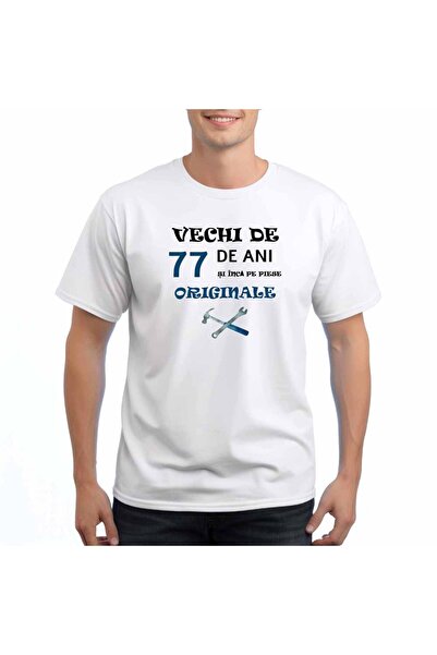 Malfini Men's Short Sleeve T-Shirt, Vechi de 77 ani si inca pe piese original...