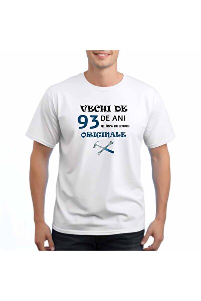 Malfini Ανδρικό κοντομάνικο μπλουζάκι, Vechi de 93 ani si inca pe piese origi...