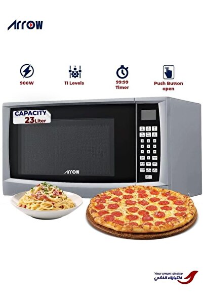 ARROW Microwave Oven 900W Digital Controller 23L Silver, RO-23MGS