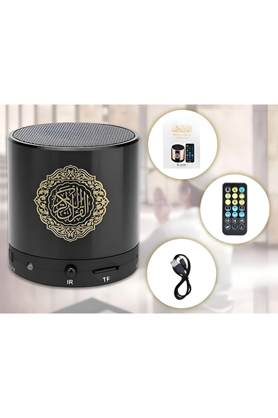 Generic SQ-200 Portable Bluetooth Quran Speaker with Remote Control, Multi-Color