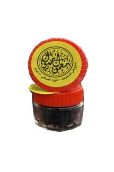 genernic بخور مبروك 30 جرام