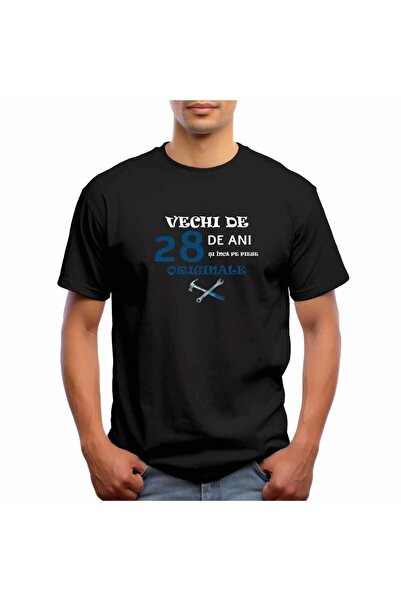 Malfini Men's Short Sleeve T-Shirt, Vechi de 28 ani si inca pe piese original...