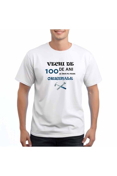 Malfini Men's Short Sleeve T-Shirt, Vechi de 100 ani si inca pe piese origina...