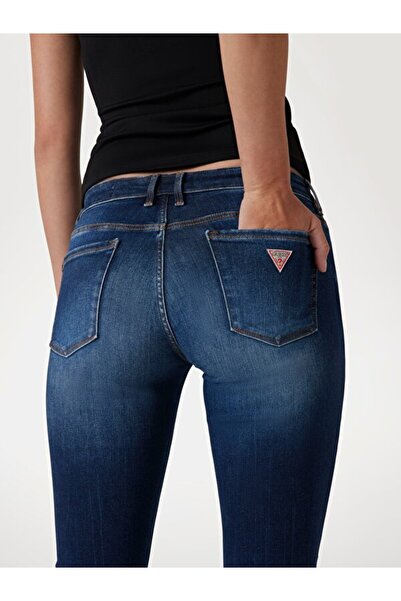 Guess Annette női Skinny Fit Jean