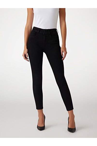 Guess Shape up Women's Skinny Fit Jean