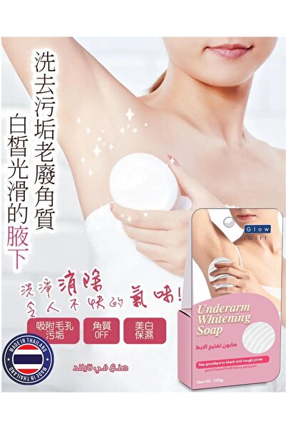 GLOW GİRL Thai soap for lightening the armpit area