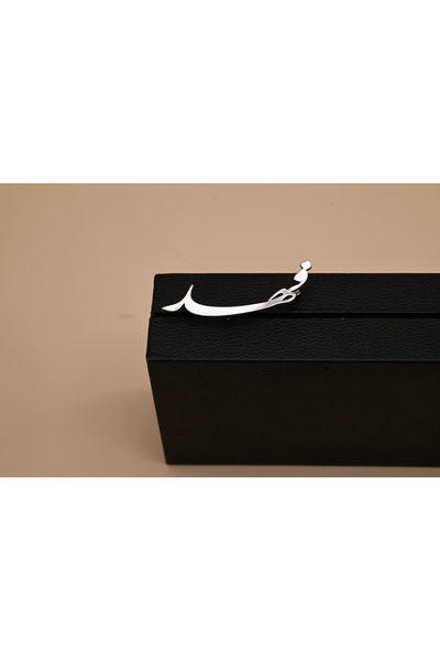 MorooJ Fahad birth brooch - children's brooch