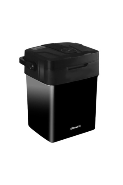 Berdsen Lada frigorifica, din material PVC, afisaj electronic, mod de functio...