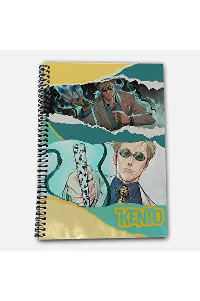 Define Moyas Jujutsu Kaisen Nanami Kento Striped A4 School Notebook 72 Sheets Model 2