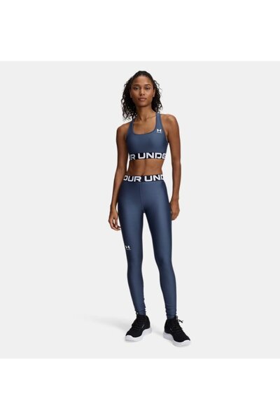 Under Armour Kadın UA HG Tayt 1383559-044