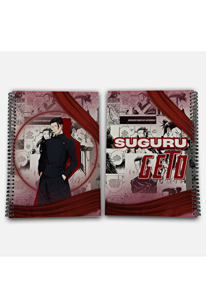Define Moyas Jujutsu Kaisen Suguru Geto Unlined A4 School Notebook 72 Sheets Model 1