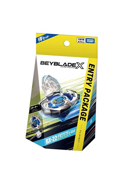 BEYBLADE Takara Tomy X Entry Starter DranSword 3-60F Dragon Sword BX-22 BX22 Fırlatıcılı Yeni Seri