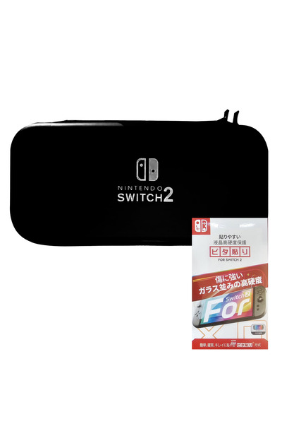 keufman Switch 2 Taşıma Çantası ve Ekran Koruyucu -Maksimum Koruma - Darbeye ...