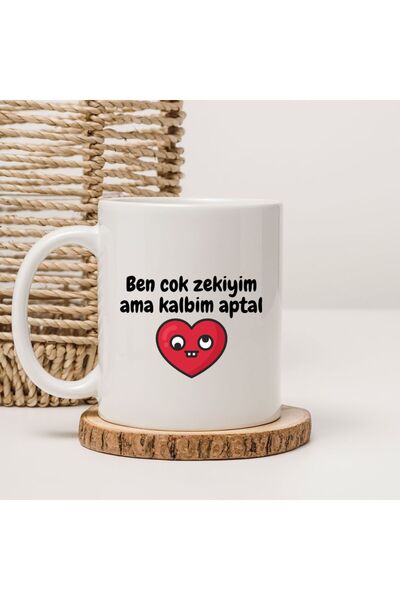kubdekor I'M Smart but My Heart Is  Written Mug