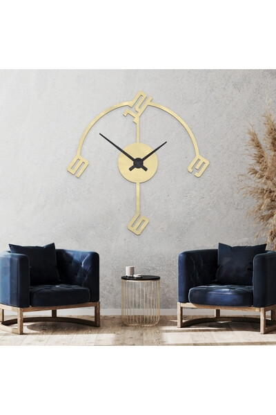 Marktna Distinctive wall clock made of shiny gold acrylic