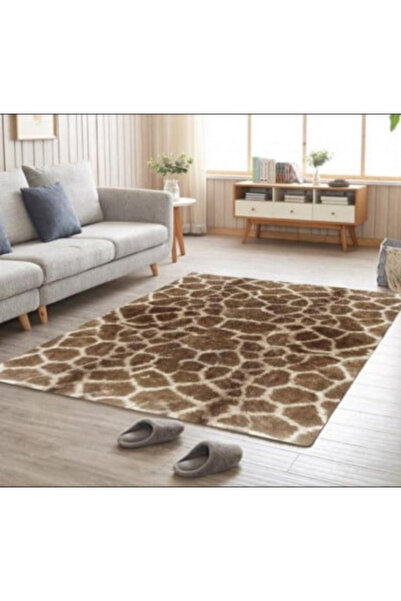 Blusmart Covor pentru living, model Animal Print