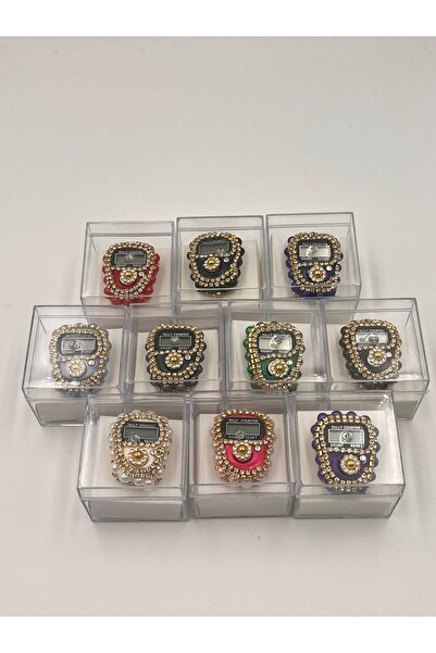 DUHA HAC 10 ADET HEDİYELİK(ÇEYİZLİK-MEVLÜD-HAC&UMRE) MİKA KUTU İÇERİSİNDE TAŞ...