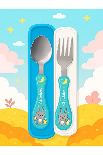 Tasarım Evi ملعقة وشوكة للأطفال بمقبض سيليكون وطرف معدني - طقم ملاعق طعام - أزرق