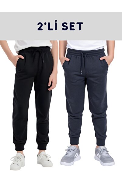 FYK COLLECTİON ΑΝΔΡΙΚΟ ΠΑΝΤΕΛΟΝΙ ΤΡΕΞΗΣ ΜΟΝΤΕΡΝΟ ΜΟΝΤΕΡΝΟ ΜΗ ΣΤΙΒΑΡΟ ΣΧΕΔΙΟ Σ...