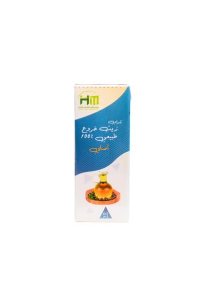 Healthmax Natural Castor Oil Drink 100% Original by Health Max 60ml
