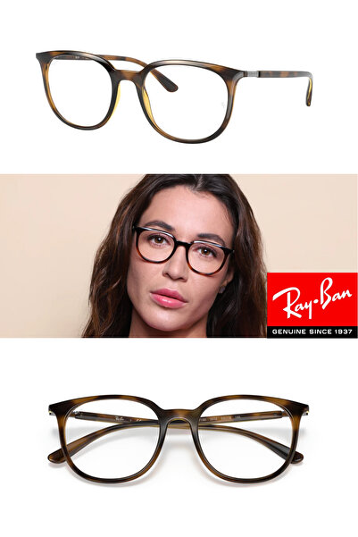 Ray-Ban Rx7190 2012 51-19-140 Premium Blue Light Protection + Driver (Anti-Glare) Effective
