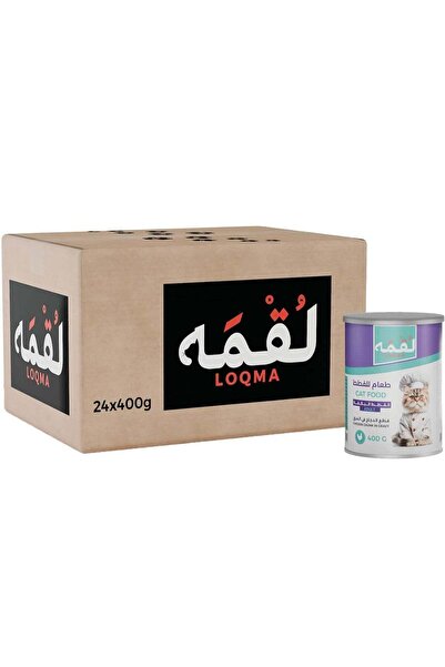 Loqma – طعام القطط الرطب – قطع دجاج في مرق لجميع مراحل الحياة (24 × 400 جم)