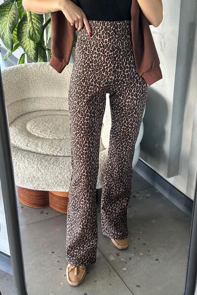 Nura Francy Women's Extra High Waist Medium Thickness Spanish Leg Leopard Print Pants